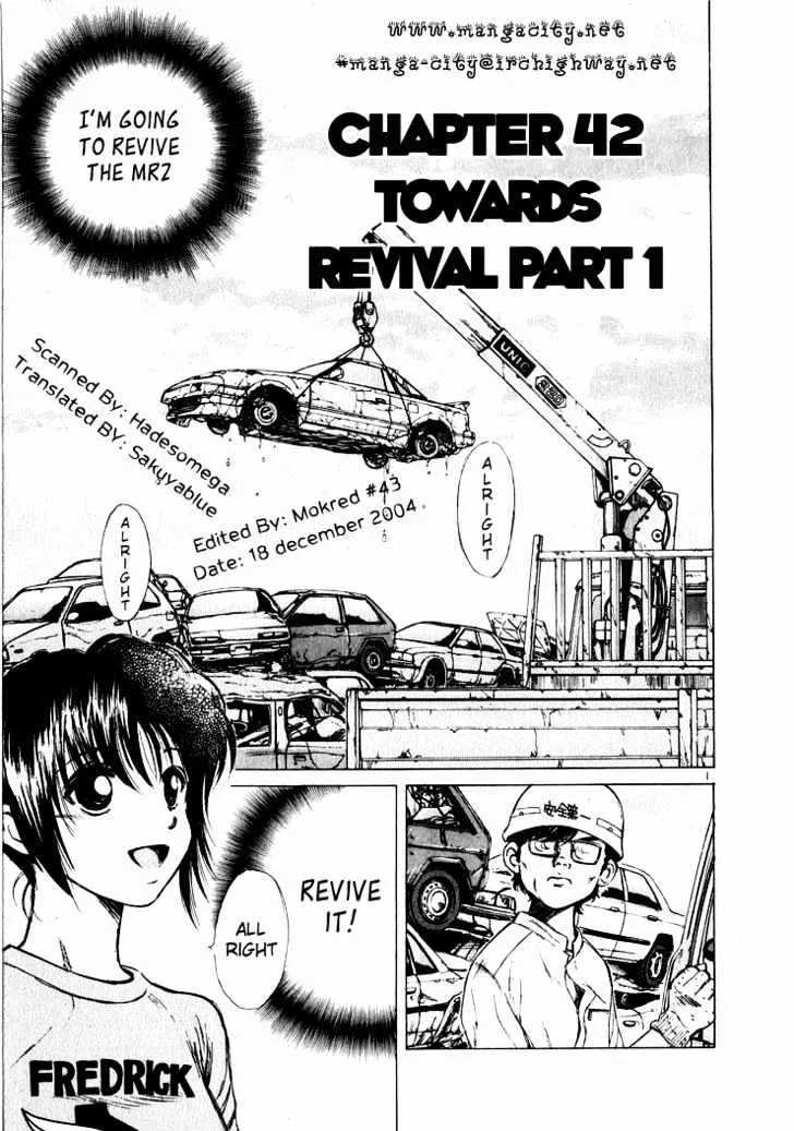 Over Rev! Zinmanga X Chapter 42 Page 1