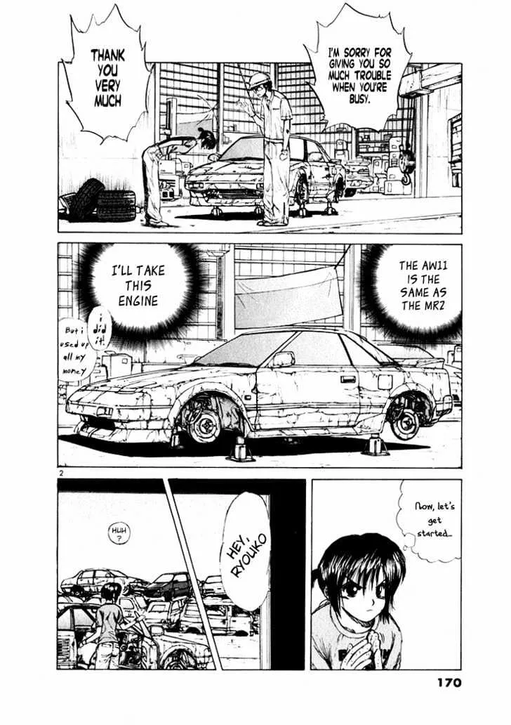 Over Rev! Zinmanga X Chapter 42 Page 2