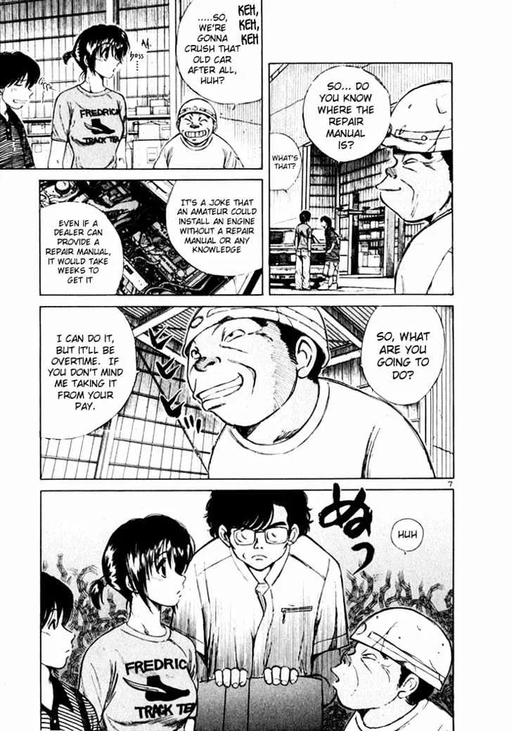 Over Rev! Zinmanga X Chapter 42 Page 7