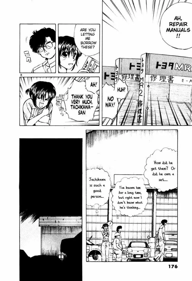 Over Rev! Zinmanga X Chapter 42 Page 8