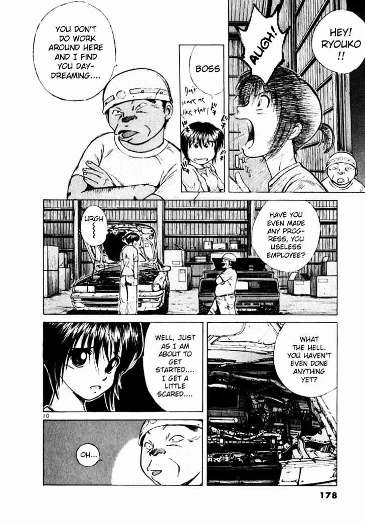 Over Rev! Zinmanga X Chapter 42 Page 10