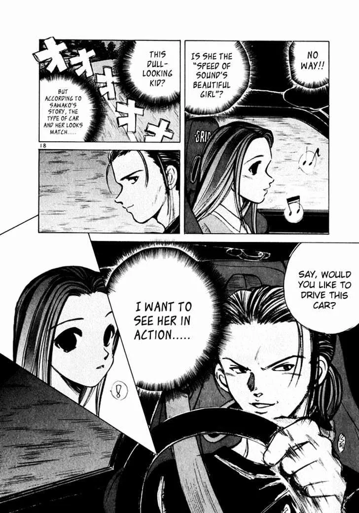 Over Rev! Zinmanga X Chapter 42 Page 18