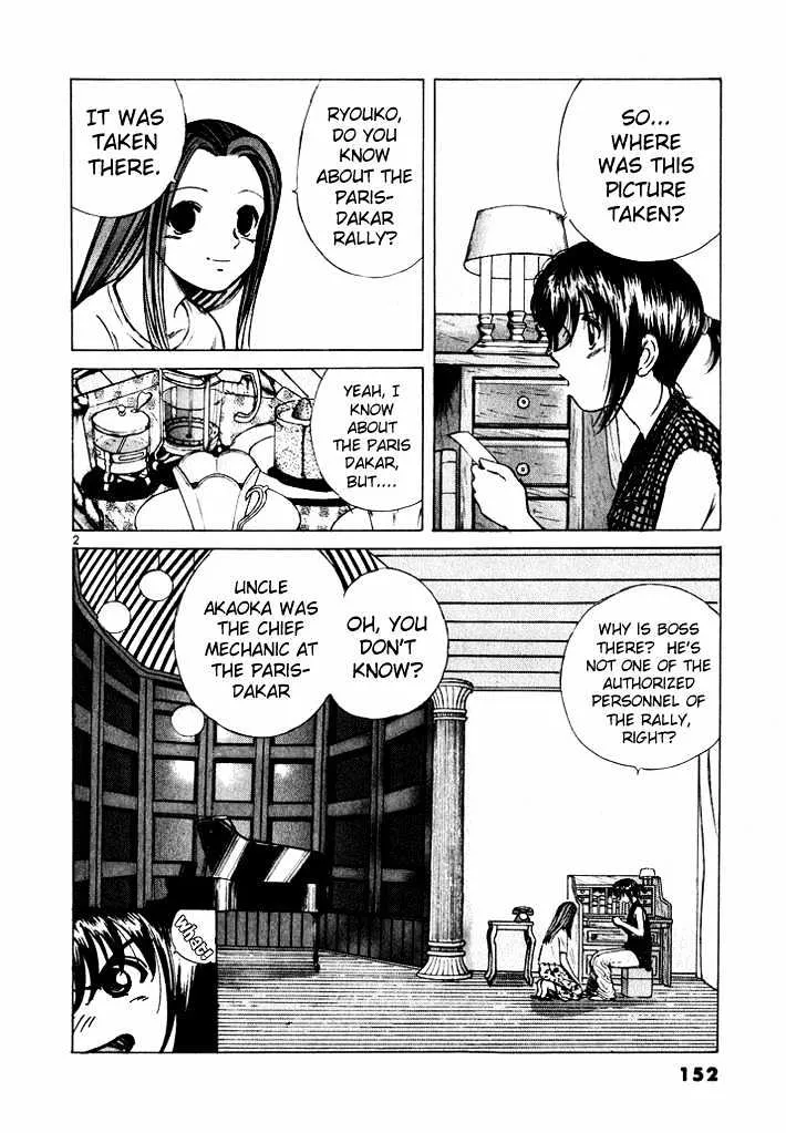 Over Rev! Zinmanga X Chapter 41 Page 2