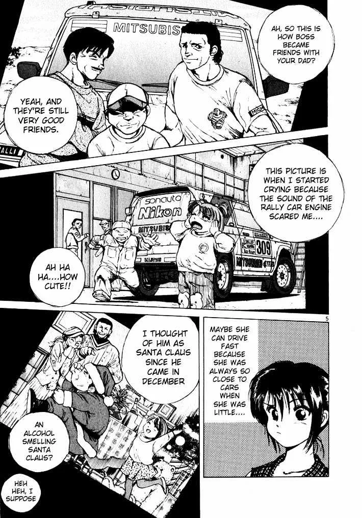 Over Rev! Zinmanga X Chapter 41 Page 5