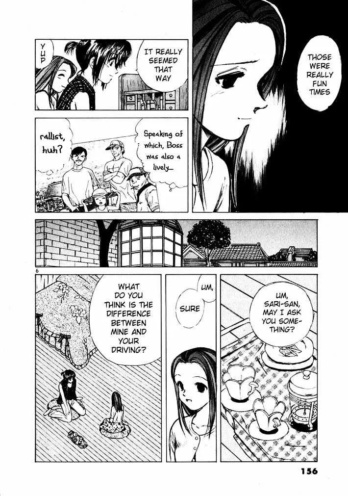 Over Rev! Zinmanga X Chapter 41 Page 6