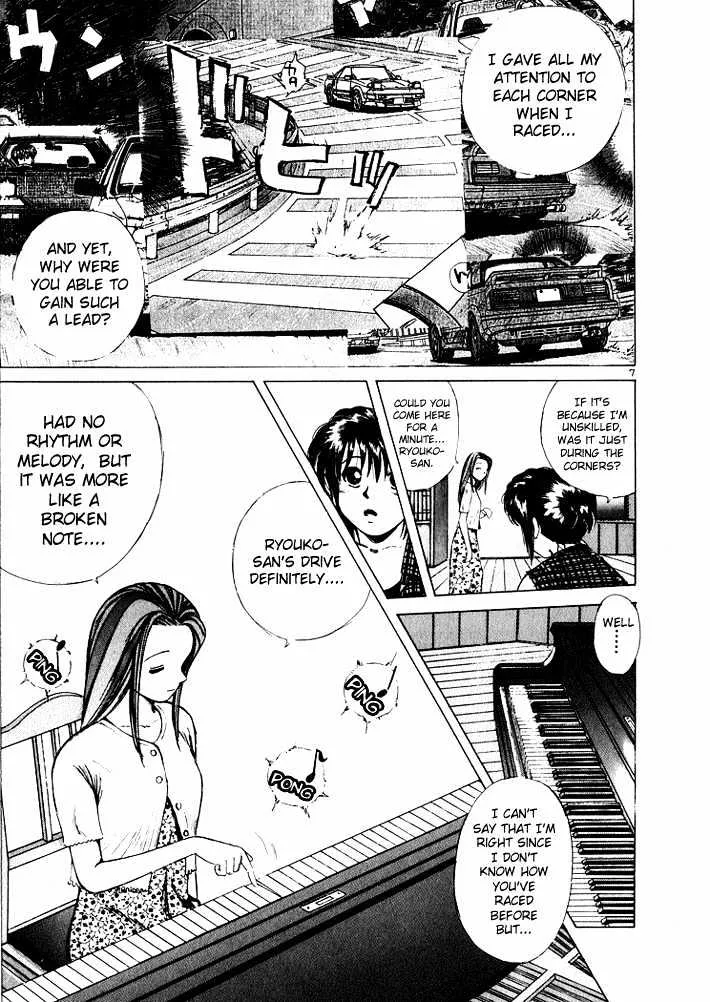 Over Rev! Zinmanga X Chapter 41 Page 7