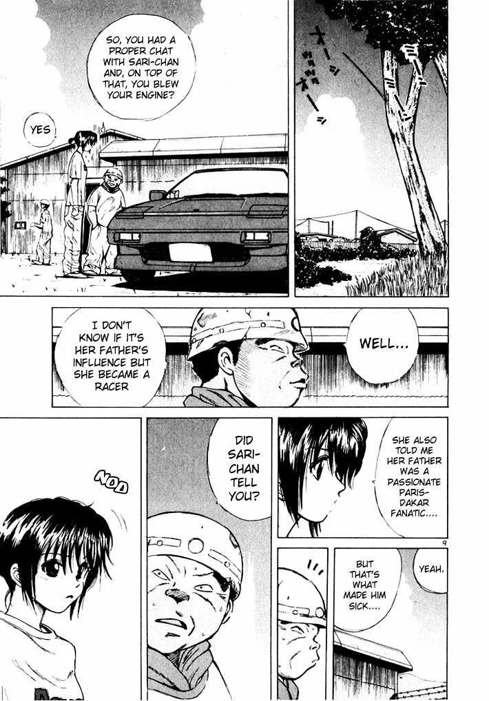 Over Rev! Zinmanga X Chapter 41 Page 9