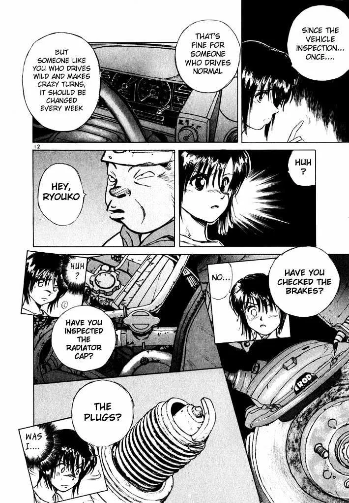 Over Rev! Zinmanga X Chapter 41 Page 12