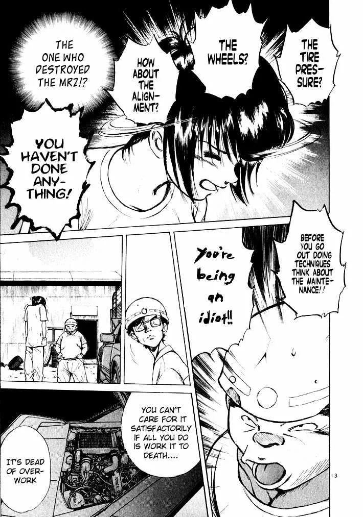 Over Rev! Zinmanga X Chapter 41 Page 13