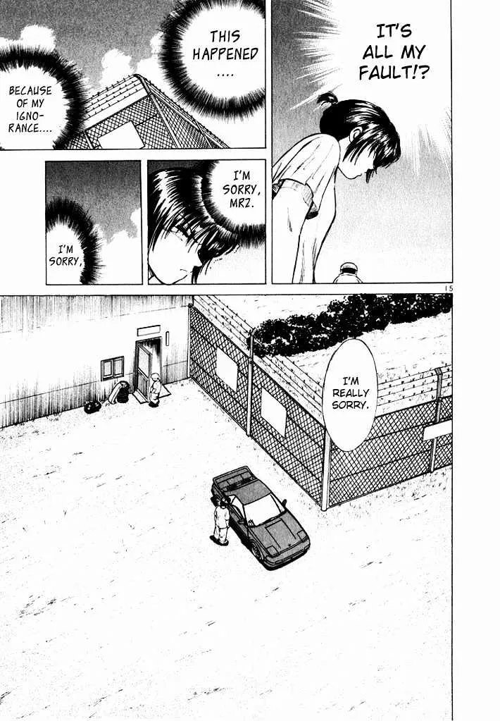 Over Rev! Zinmanga X Chapter 41 Page 15
