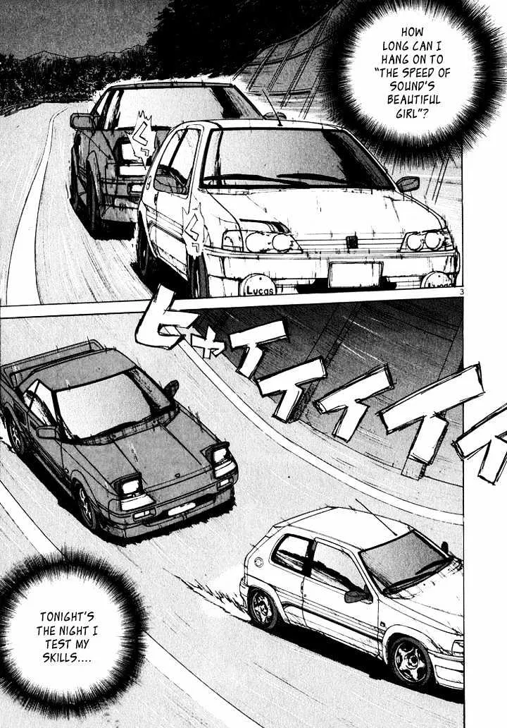 Over Rev! Zinmanga X Chapter 40 Page 3