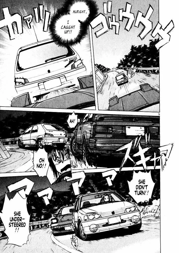 Over Rev! Zinmanga X Chapter 40 Page 4