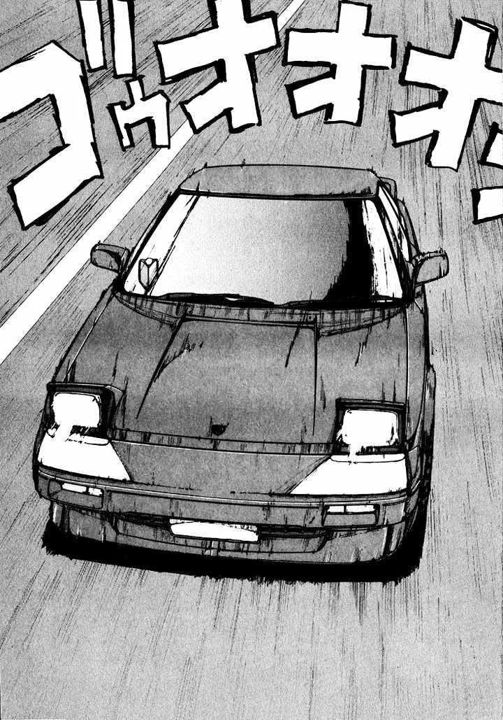 Over Rev! Zinmanga X Chapter 40 Page 7
