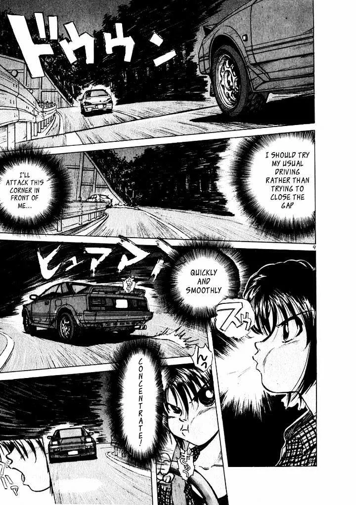 Over Rev! Zinmanga X Chapter 40 Page 8