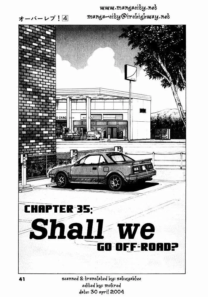 Over Rev! Zinmanga X Chapter 35 Page 1