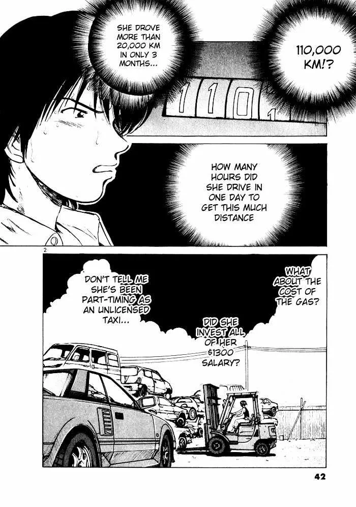 Over Rev! Zinmanga X Chapter 35 Page 2