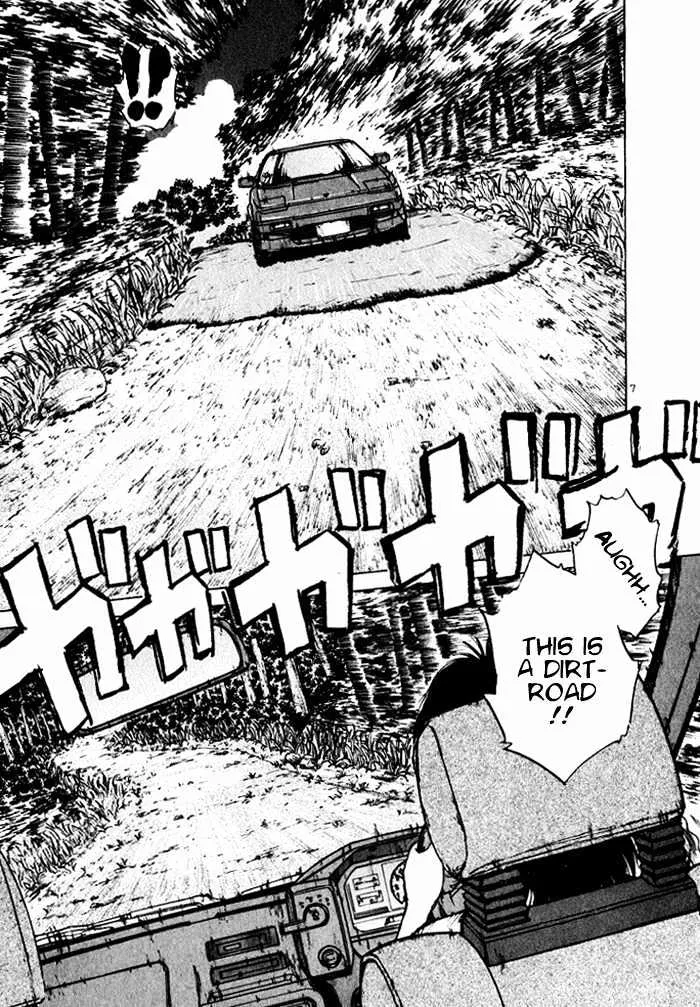 Over Rev! Zinmanga X Chapter 35 Page 7