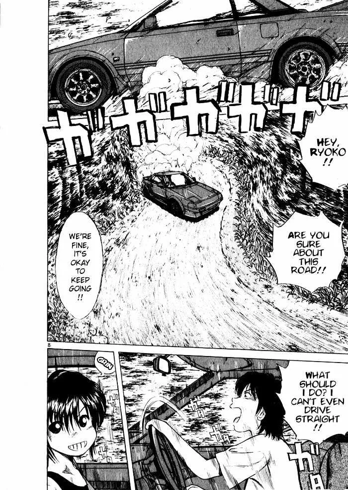 Over Rev! Zinmanga X Chapter 35 Page 8