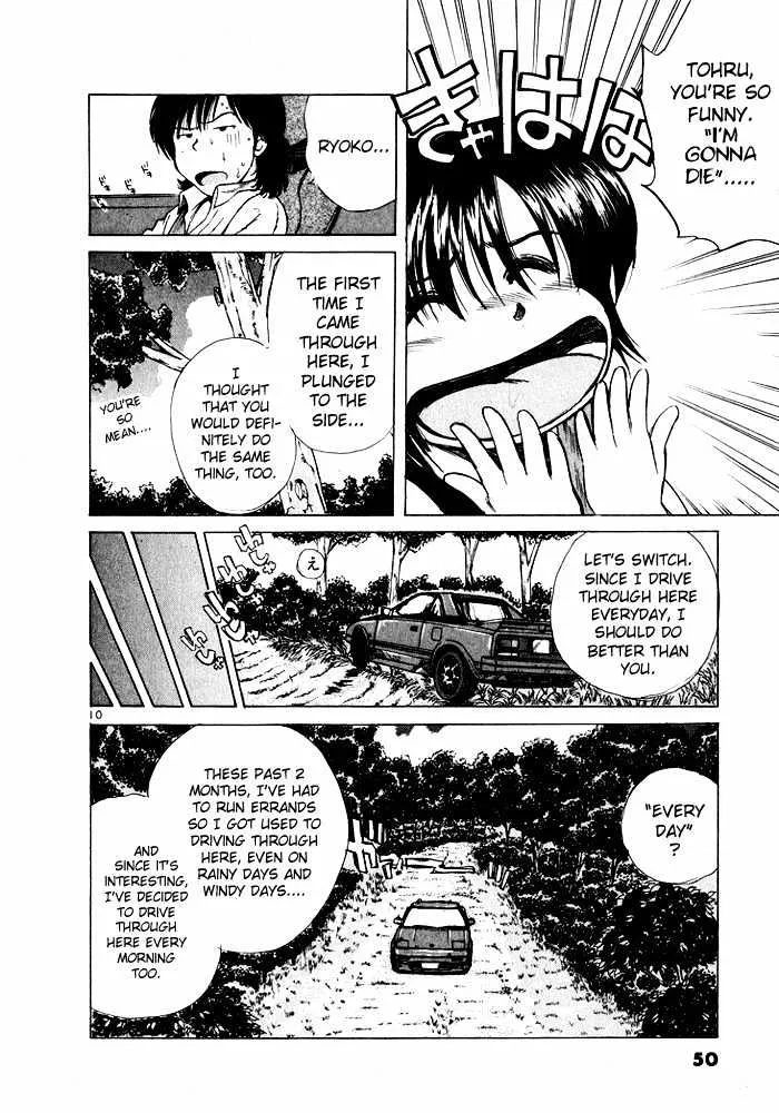 Over Rev! Zinmanga X Chapter 35 Page 10