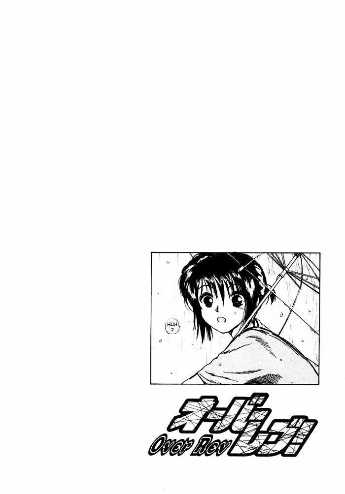 Over Rev! Zinmanga X Chapter 35 Page 18