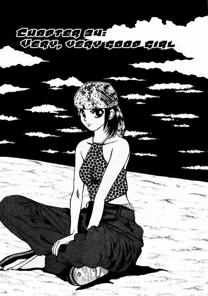 Over Rev! Zinmanga X Chapter 34 Page 1