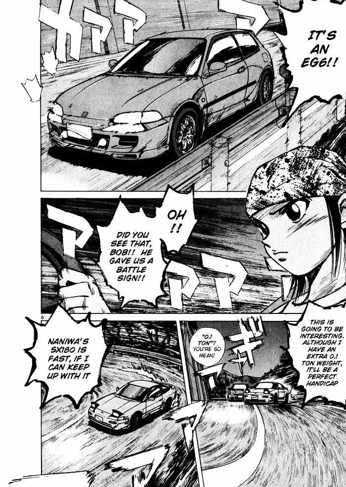Over Rev! Zinmanga X Chapter 34 Page 6