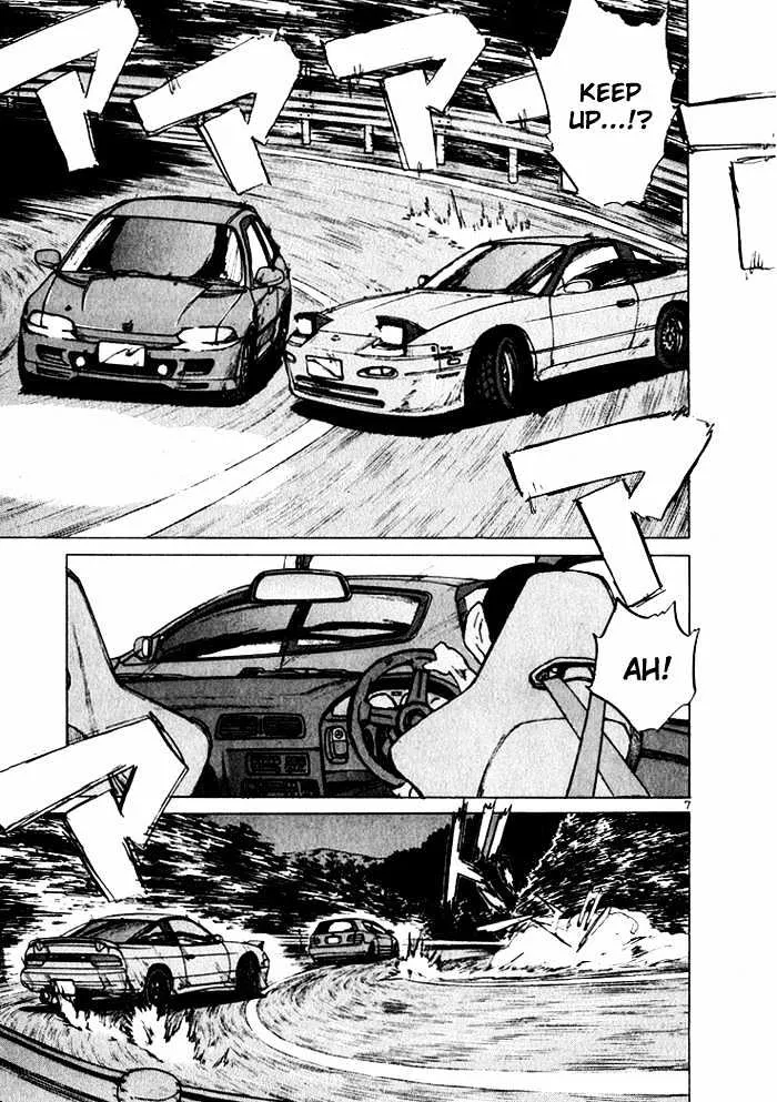 Over Rev! Zinmanga X Chapter 34 Page 7