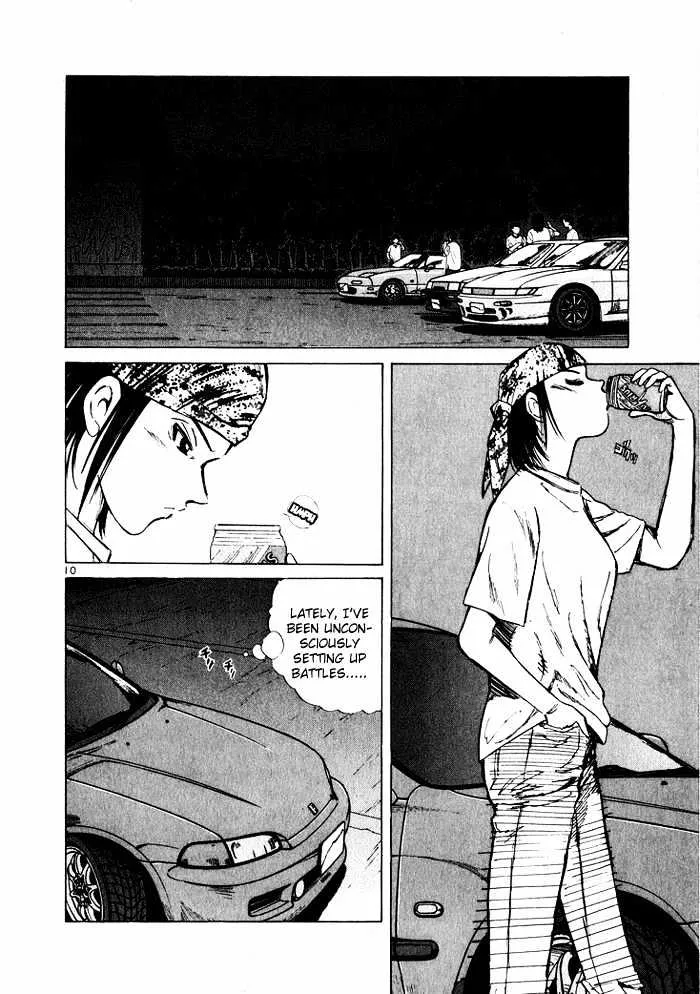 Over Rev! Zinmanga X Chapter 34 Page 10