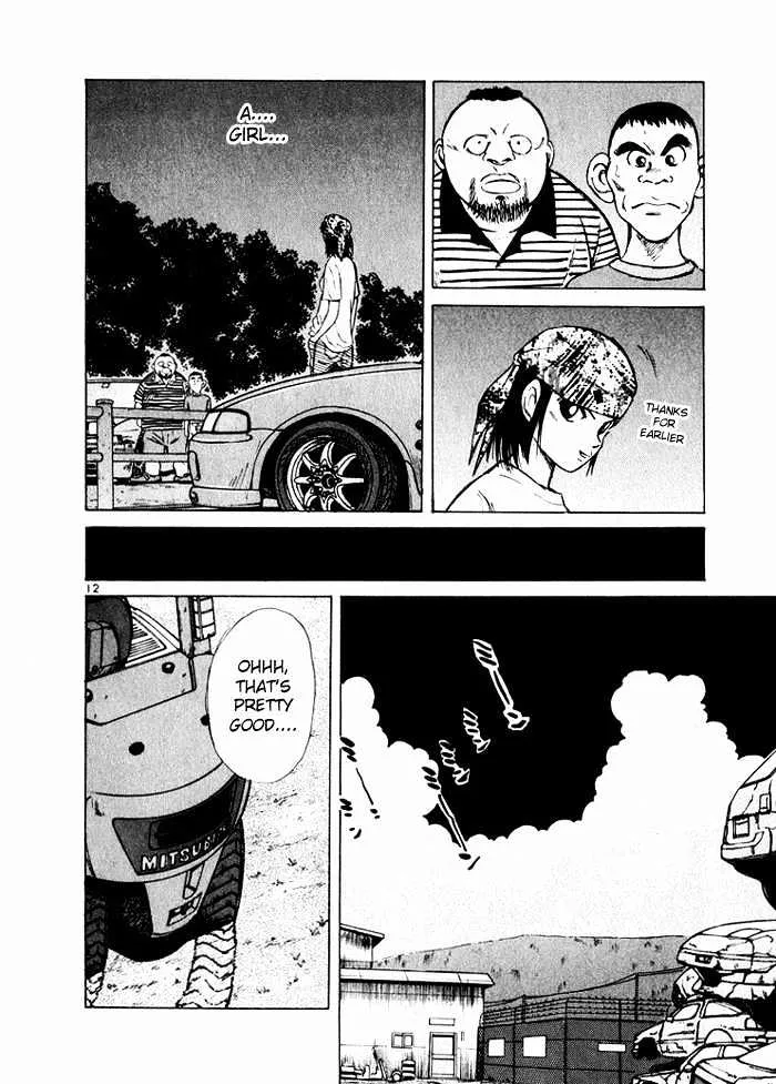 Over Rev! Zinmanga X Chapter 34 Page 12