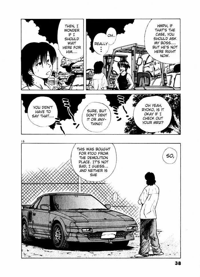 Over Rev! Zinmanga X Chapter 34 Page 16