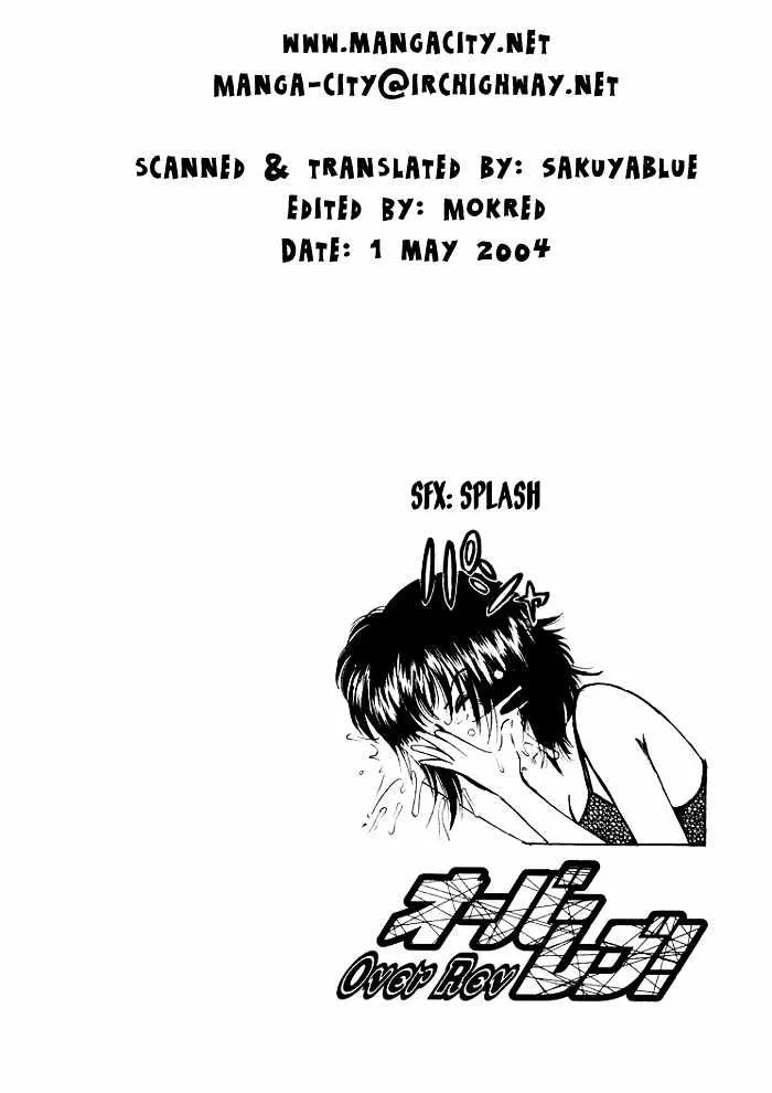 Over Rev! Zinmanga X Chapter 34 Page 18