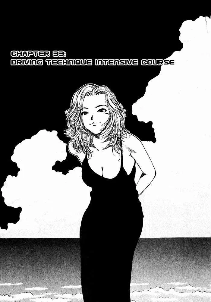 Over Rev! Zinmanga X Chapter 33 Page 3
