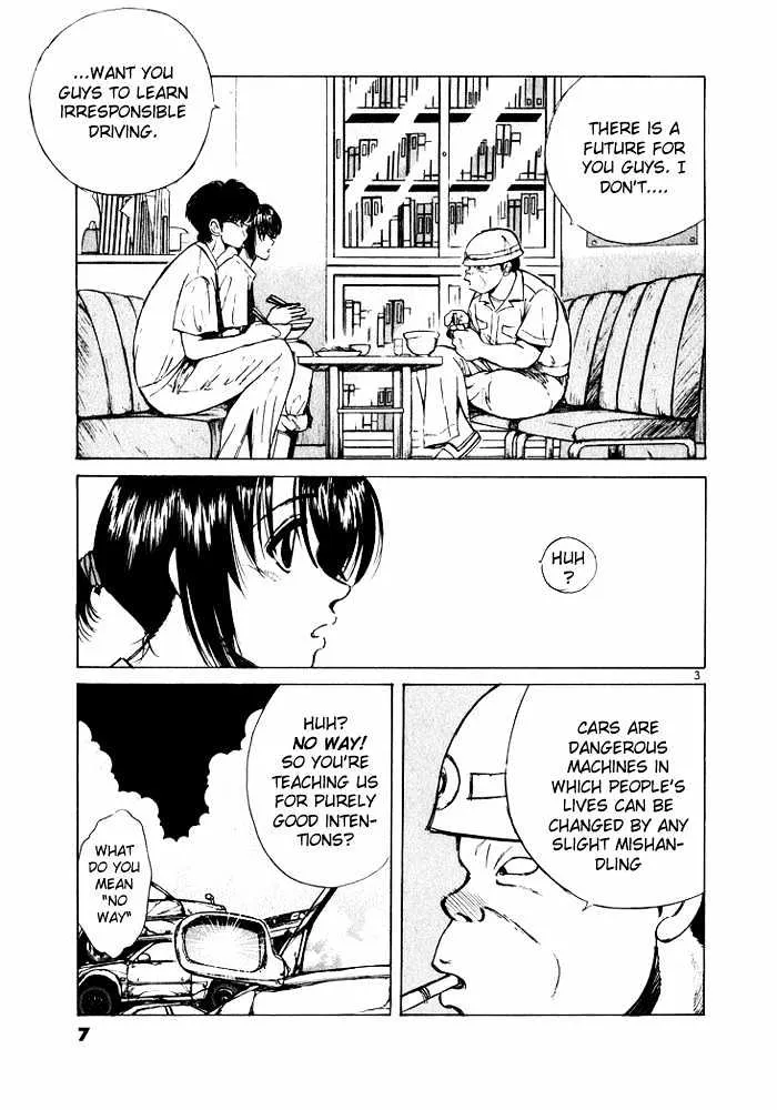 Over Rev! Zinmanga X Chapter 33 Page 5