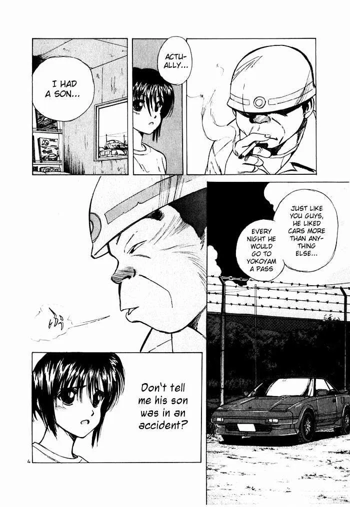 Over Rev! Zinmanga X Chapter 33 Page 6