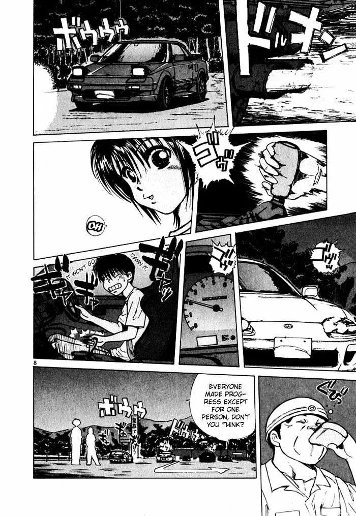 Over Rev! Zinmanga X Chapter 33 Page 10