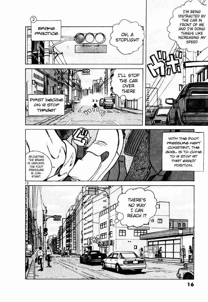Over Rev! Zinmanga X Chapter 33 Page 14