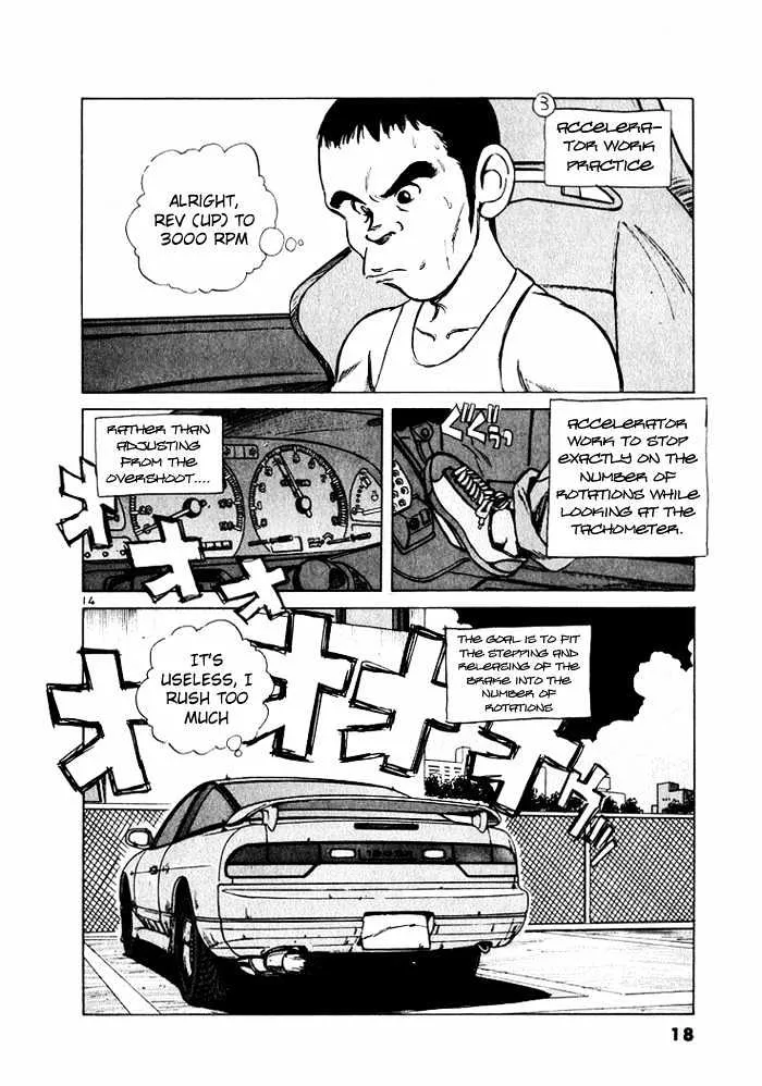 Over Rev! Zinmanga X Chapter 33 Page 16