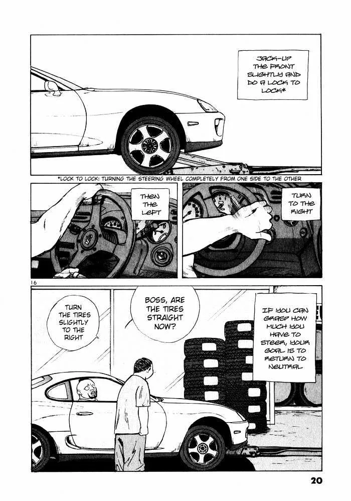 Over Rev! Zinmanga X Chapter 33 Page 18