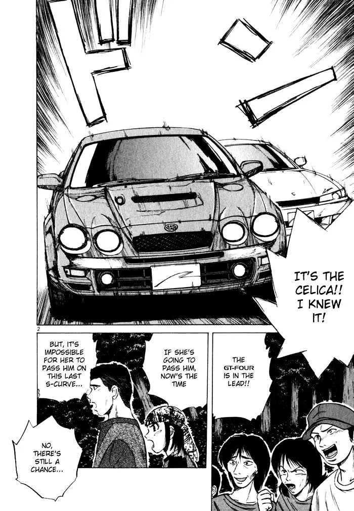 Over Rev! Zinmanga X Chapter 32 Page 2