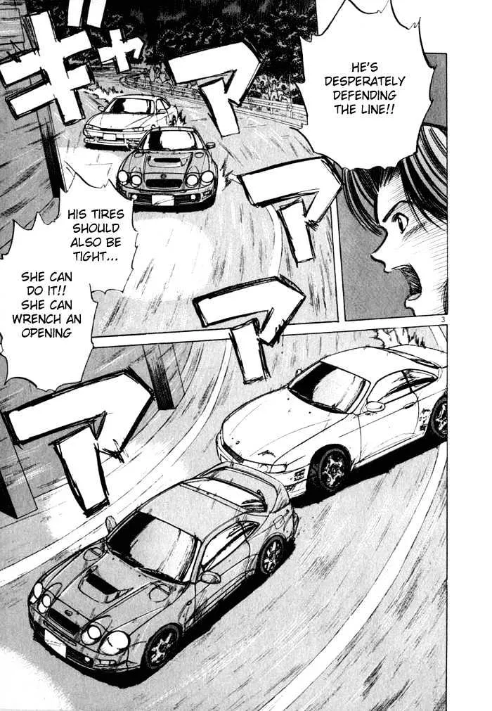 Over Rev! Zinmanga X Chapter 32 Page 3