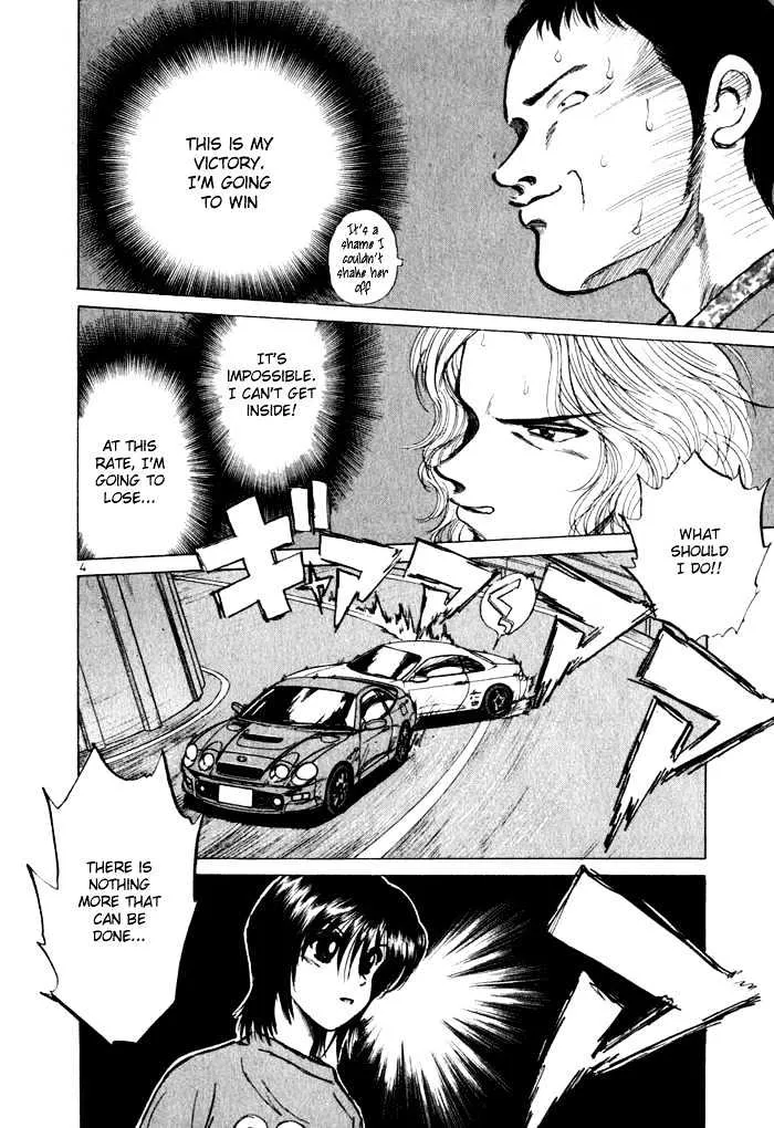 Over Rev! Zinmanga X Chapter 32 Page 4