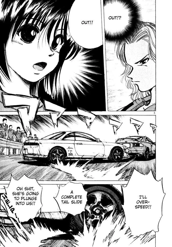 Over Rev! Zinmanga X Chapter 32 Page 5