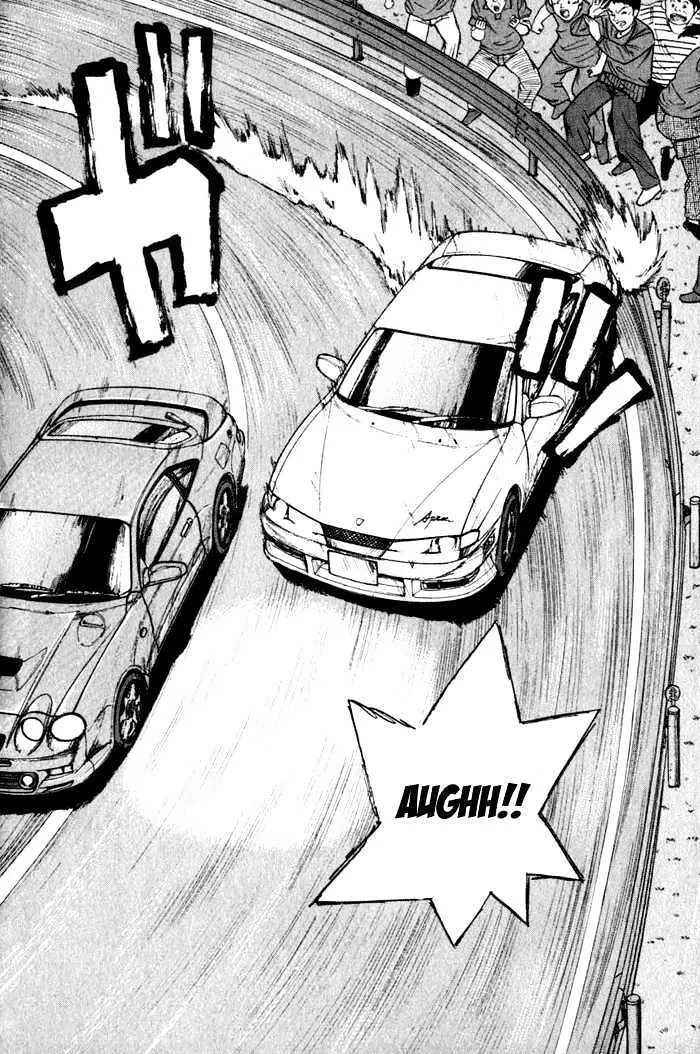 Over Rev! Zinmanga X Chapter 32 Page 6