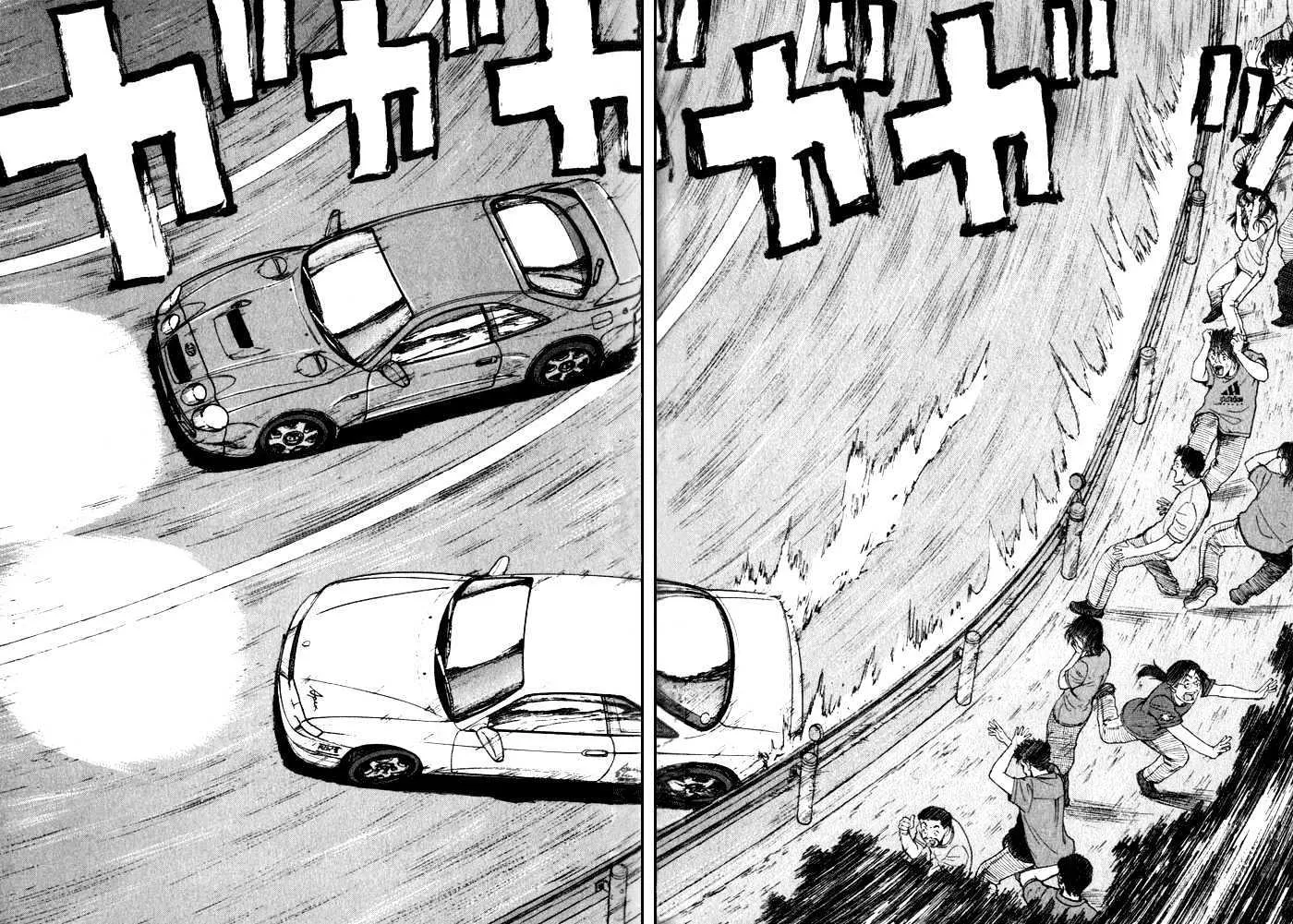 Over Rev! Zinmanga X Chapter 32 Page 8