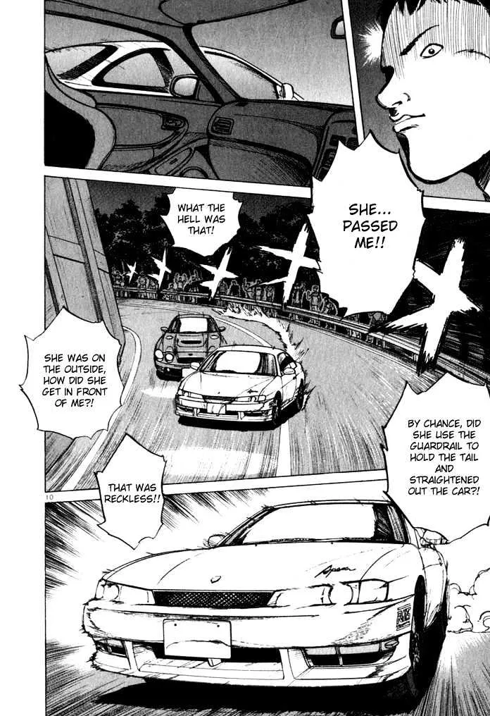 Over Rev! Zinmanga X Chapter 32 Page 9