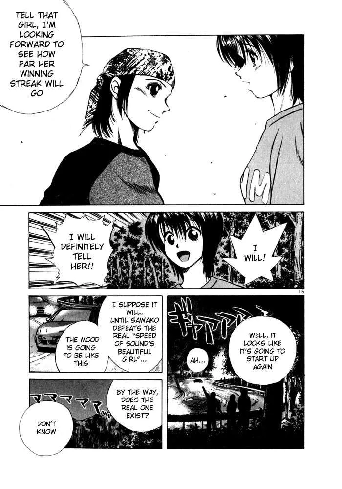 Over Rev! Zinmanga X Chapter 32 Page 14