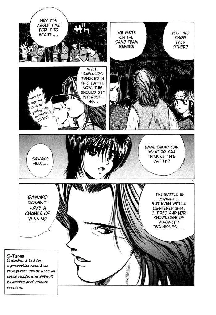 Over Rev! Zinmanga X Chapter 31 Page 3