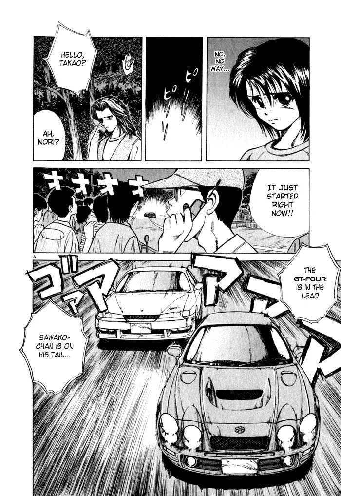 Over Rev! Zinmanga X Chapter 31 Page 4