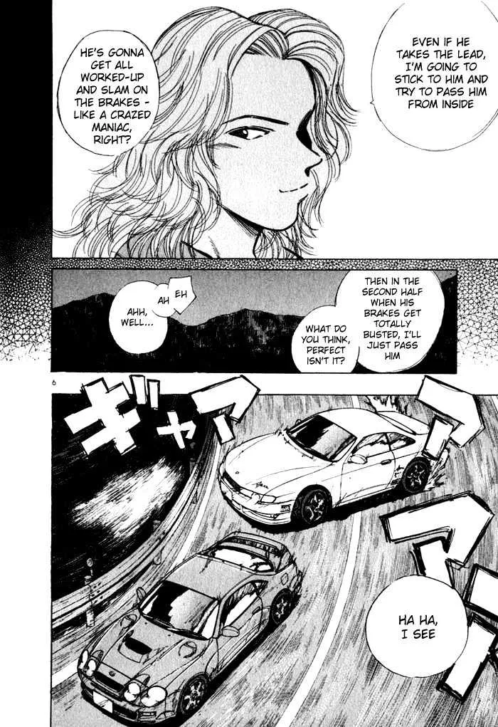 Over Rev! Zinmanga X Chapter 31 Page 6