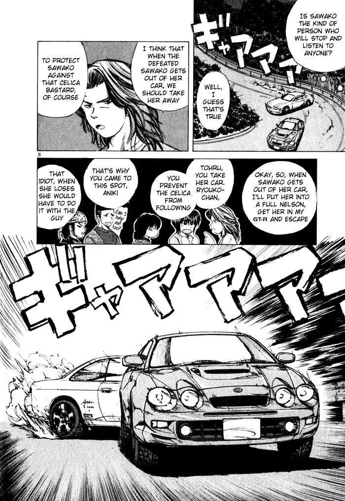 Over Rev! Zinmanga X Chapter 31 Page 8